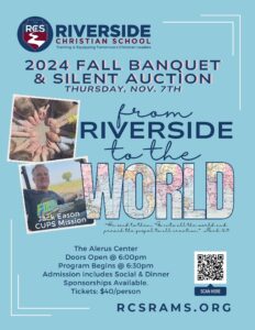 RCS Annual Fall Banquet & Silent Auction @ Alerus Center